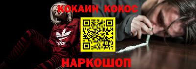 амф Балаково