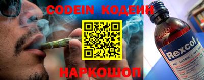 амф Балаково