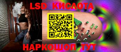амф Балаково