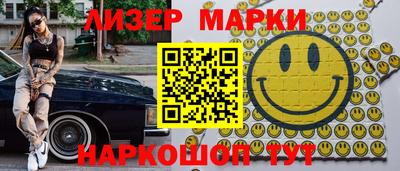 амф Балаково