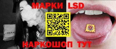 амф Балаково