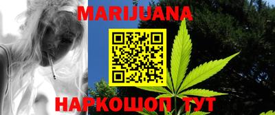 MESCALINE Балахна