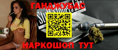 амф Балаково