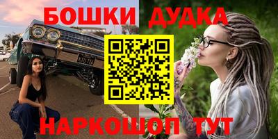 амф Балаково
