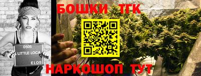 MESCALINE Балахна