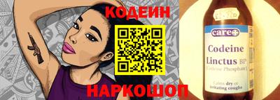 соль курить ск Балашиха