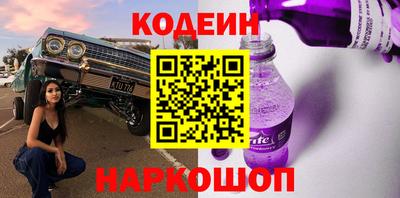 амф Балаково