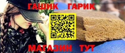 амф Балаково