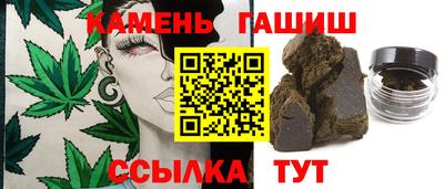 амф Балаково