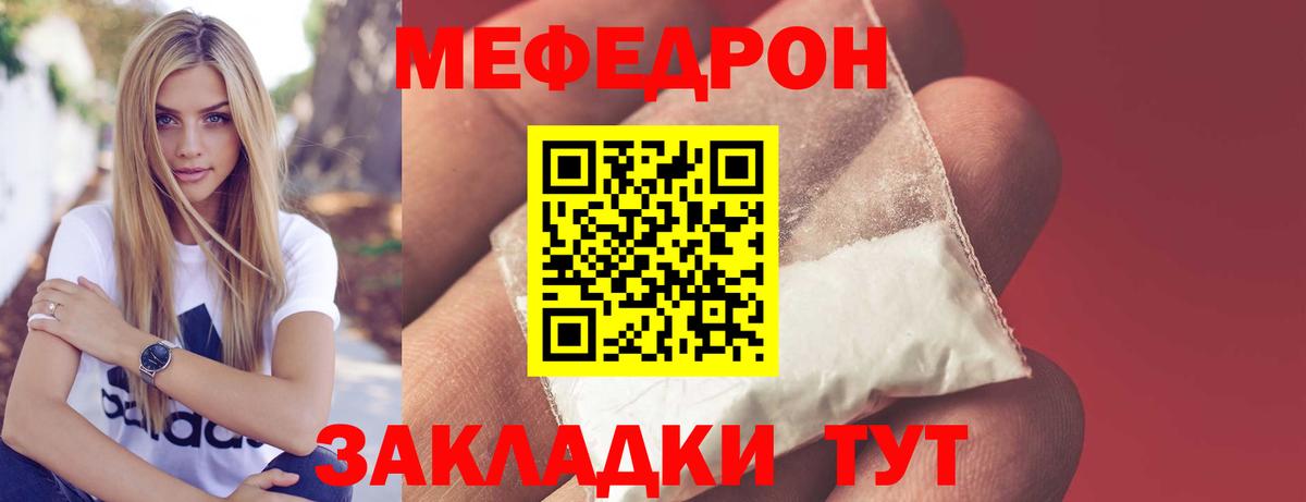 МАРИХУАНА Дзержинск