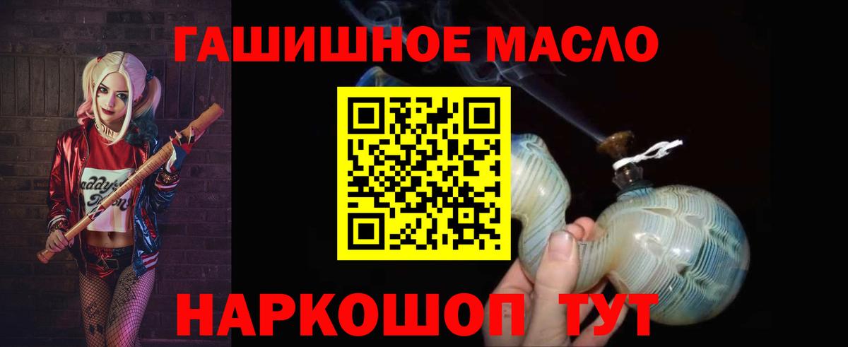 Дистиллят ТГК концентрат Дзержинск